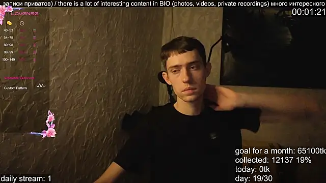 w0rkman online show from October 27, 8:54 pm