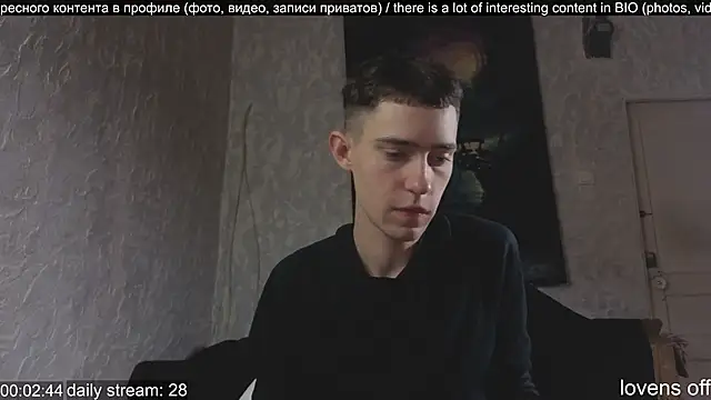 Snapshot of w0rkman chatting on September 15, 2:34 am w0rkman online show from September 15, 2:34 am