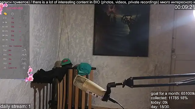 w0rkman online show from October 26, 6:14 am