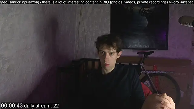 Snapshot of w0rkman chatting on September 9, 1:05 am w0rkman online show from September 9, 1:05 am
