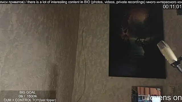 w0rkman online show from November 27, 6:19 pm