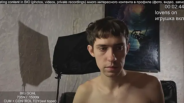 w0rkman online show from December 2, 6:42 pm