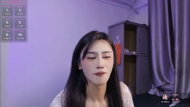Snapshot of Rainbow-sweet chatting on May 15, 11:08 am Rainbow-sweet online show from May 15, 11:08 am