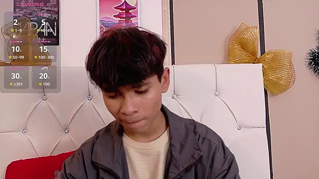 Snapshot of Ethan_Westt chatting on December 1, 8:32 pm Ethan Westt online show from December 1, 8:32 pm