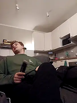 osanu kage online show from February 12, 1:38 am