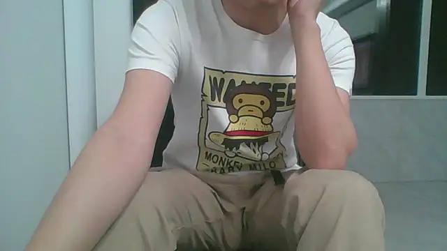 nole china7 online show from January 14, 1:26 pm