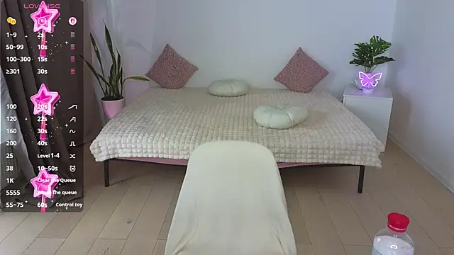 Nika Light online show from October 7, 10:38 am