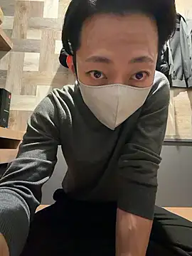 i am Hiro online show from January 8, 4:18 am