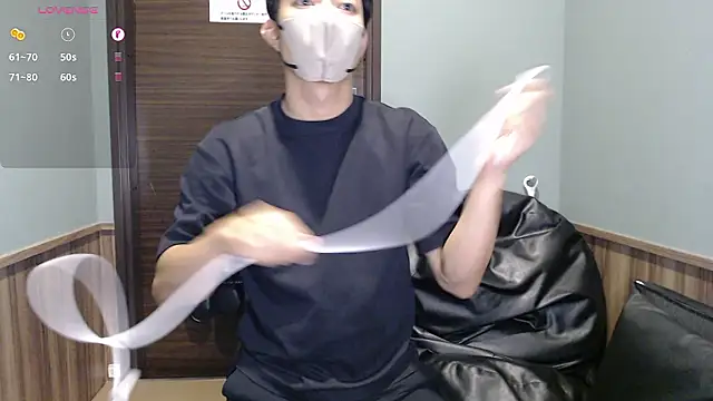 Snapshot of i_am_Hiro chatting on June 17, 4:12 am i am Hiro online show from June 17, 4:12 am