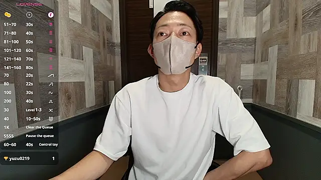 Snapshot of i_am_Hiro chatting on June 5, 4:17 am i am Hiro online show from June 5, 4:17 am