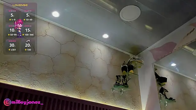 MilleyJones online show from March 6, 11:49 am