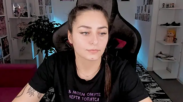 ValeriiMills online show from January 17, 5:27 pm