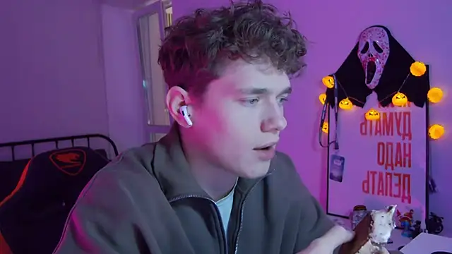 DanyDavis online show from October 30, 4:59 pm