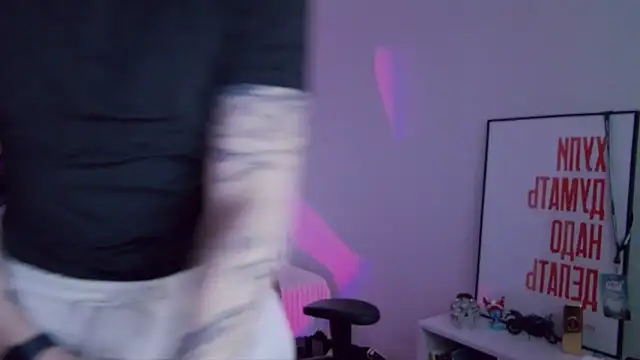 DanyDavis online show from November 16, 11:37 am