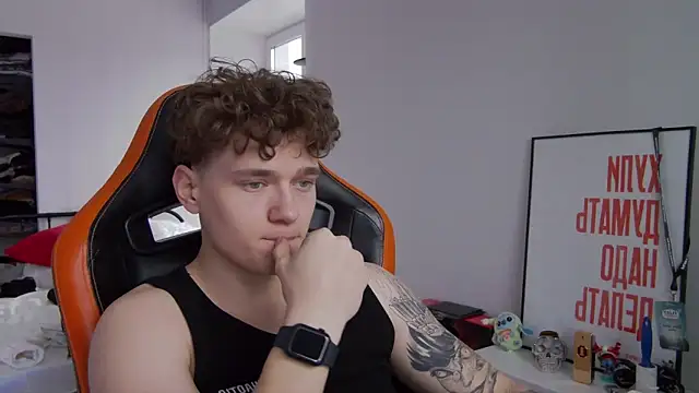 DanyDavis online show from November 12, 10:52 am