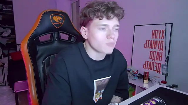 DanyDavis online show from November 20, 8:09 pm