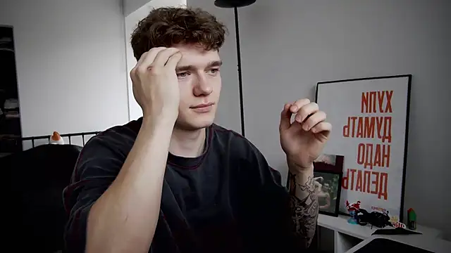 DanyDavis online show from September 22, 7:25 am