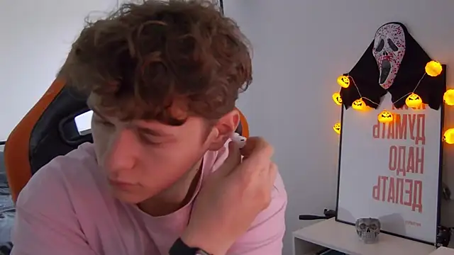 DanyDavis online show from October 27, 10:27 am