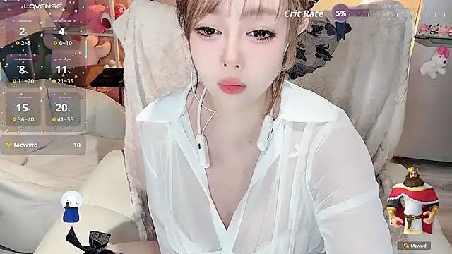 Meng-MM online show from January 17, 4:43 pm