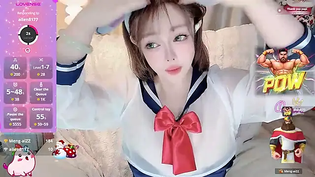 Meng-MM online show from December 19, 4:09 pm