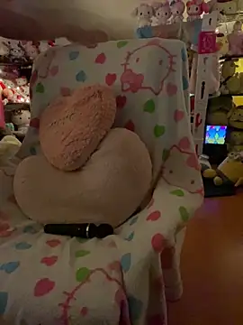 w3tkittty online show from June 5, 5:23 am