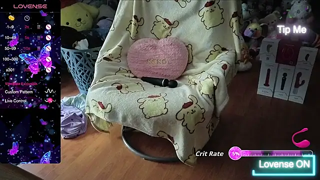 w3tkittty online show from October 6, 4:52 pm