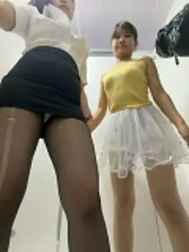 Snapshot of AiBanana chatting on June 18, 2:55 pm AiBanana online show from June 18, 2:55 pm