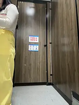 AiBanana online show from November 27, 4:18 pm