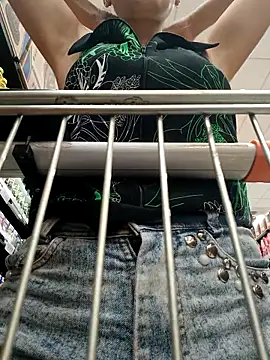 Snapshot of fuck_couple69 chatting on November 19, 5:13 pm fuck couple69 online show from November 19, 5:13 pm