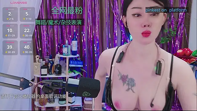Snapshot of Luck_Lili_ chatting on September 15, 10:59 am Luck Lili online show from September 15, 10:59 am