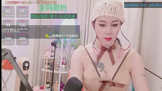 Luck Lili  online show from April 8, 3:24 pm