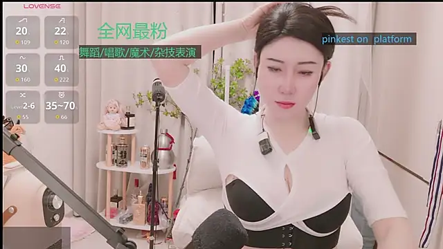 Luck Lili  online show from January 8, 5:08 pm