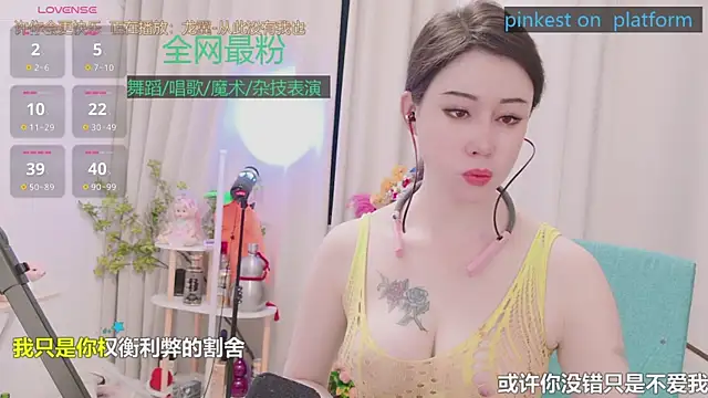 Luck Lili  online show from May 24, 3:45 pm