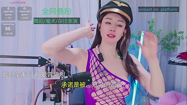 Snapshot of Luck_Lili_ chatting on October 30, 8:50 pm Luck Lili online show from October 30, 8:50 pm