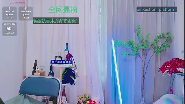 Snapshot of Luck_Lili_ chatting on September 24, 10:59 pm Luck Lili online show from September 24, 10:59 pm