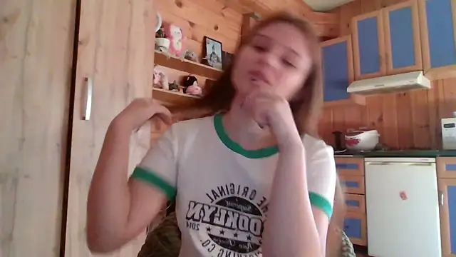 Snapshot of Little_shygirl chatting on September 14, 5:41 am Little shygirl online show from September 14, 5:41 am
