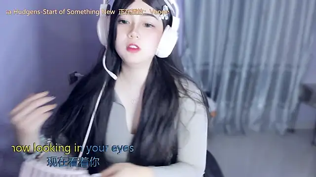 yuki3366 online show from October 23, 1:32 pm