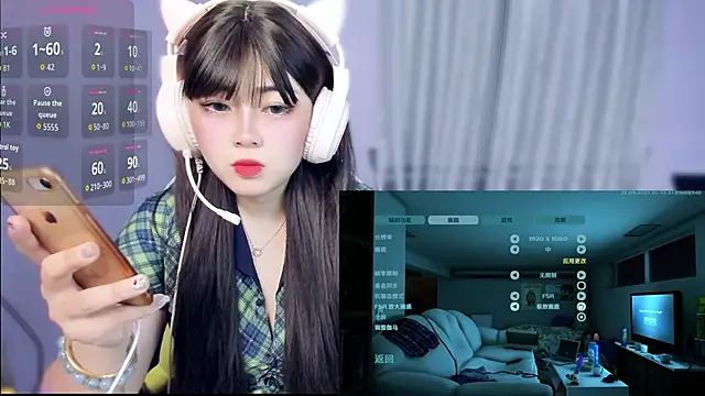yuki3366 online show from September 24, 12:11 pm
