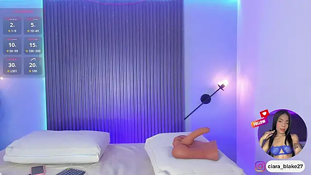 ciara blake online show from February 3, 7:08 pm