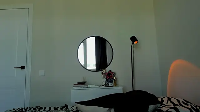 DreamHale  online show from May 28, 12:33 pm