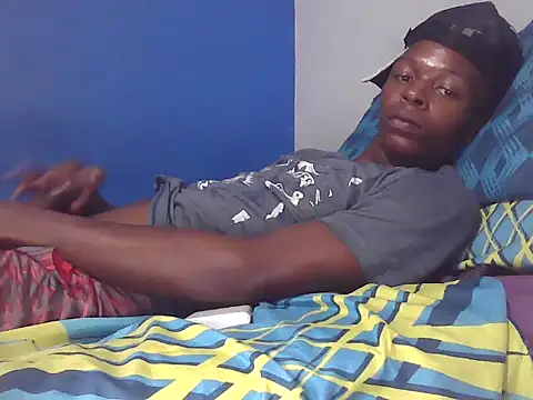 Snapshot of Sobike chatting on February 26, 10:43 pm Sobike online show from February 26, 10:43 pm