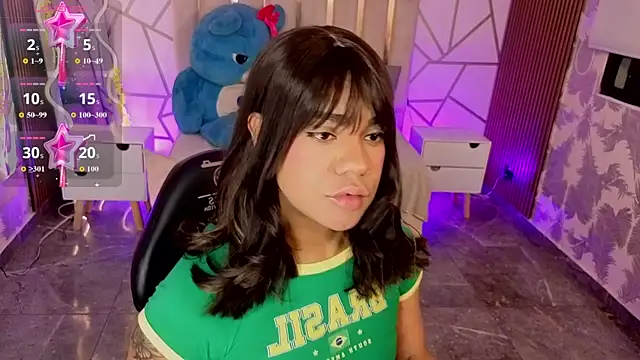 Siiam tay online show from December 20, 3:09 am