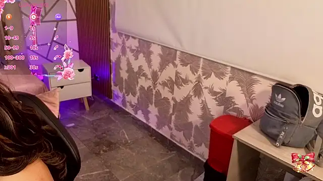 Siiam tay online show from December 4, 3:27 am