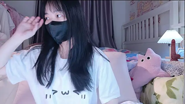 Snapshot of love-uiui chatting on November 4, 2:43 pm love-uiui online show from November 4, 2:43 pm