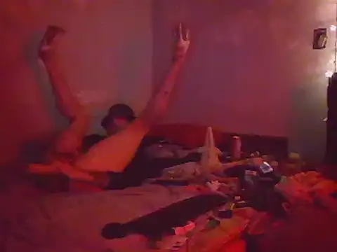 The Confessor online show from February 28, 8:14 am