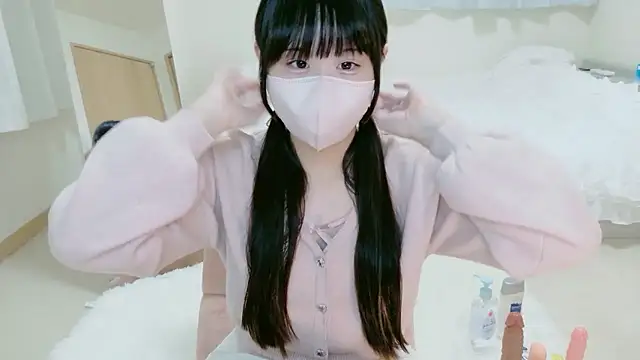 im hina online show from October 5, 3:03 pm