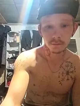 Snapshot of mastertrap chatting on December 17, 2:11 pm mastertrap online show from December 17, 2:11 pm