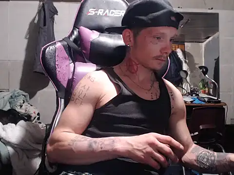 Snapshot of mastertrap chatting on November 29, 6:02 am mastertrap online show from November 29, 6:02 am