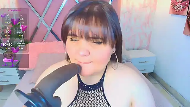 Snapshot of Dolce_pearl chatting on July 11, 2:45 am Dolce pearl online show from July 11, 2:45 am