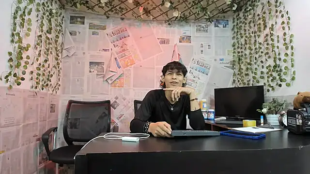 Snapshot of Bastian_boyshot77 chatting on June 30, 1:11 pm Bastian boyshot77 online show from June 30, 1:11 pm